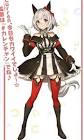 カレンチャン (ウマ娘)