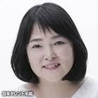 水島かおり