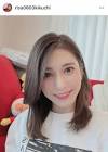 菊池梨沙