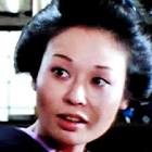 夏海千佳子