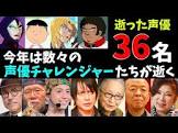 茂垣周平
