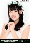 植村梓