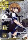 朧 (艦これ)