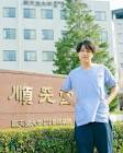 久次米一輝