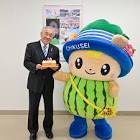 ちっくん (筑西市)