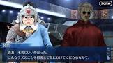韓信 (FGO)