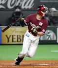 西川遥輝