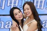 山中知恵