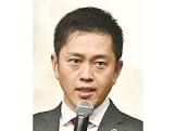 吉村洋文