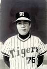 中井悦雄