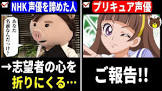 くま太の部屋