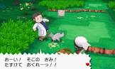 オダマキ博士