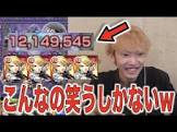 ぺんぺん (Youtuber)