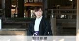 佐野由希子