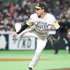 尾形崇斗