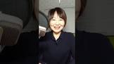 坂本咲子