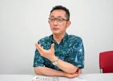 斉藤一美