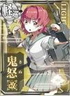 鬼怒 (艦これ)