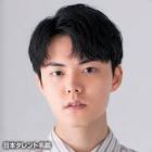野島透也