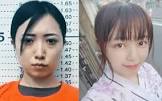 寺島春奈