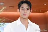 MINGYU (ミンギュ)