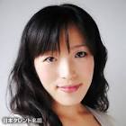 梅田未央