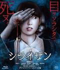 武内健 (映画プロデューサー)