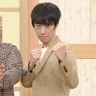 朝地亮介