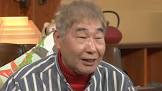 蛭子能収