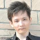 宮田浩徳