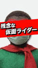 家石田タカフミieishida