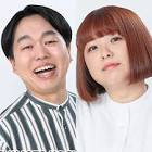 かみちぃ (お笑い)
