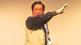 宮内洋