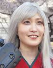 せきぐちあいみ