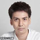 塩崎智弘