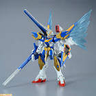 V2ガンダム