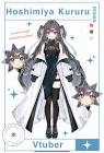 くるる (VTuber)