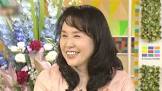 大島蓉子