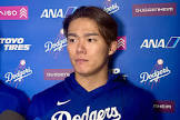 山本由伸