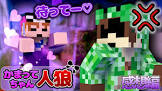 ショッピ (ゲーム実況)