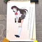火野レイ