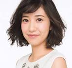 村上絢