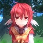 つのはねあかぎ