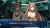 アデーレ (FGO)