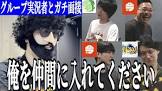 あゆみんch