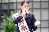 平野雨龍