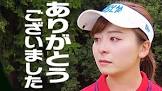 なみき (Youtuber)