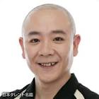 高戸靖広