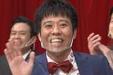 ウーイェイよしたか