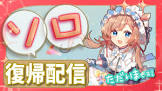 エリー・コニファーリスナー
